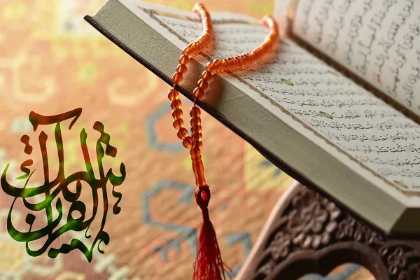 400 ختم قرآن؛ هدیه به روح شهید قاسم سلیمانی در خراسان رضوی
