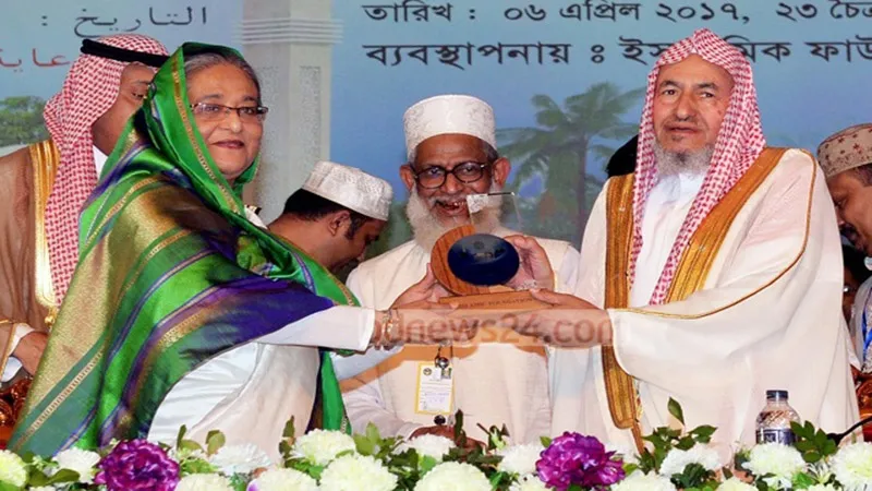 সন্ত্রাস ও জঙ্গিবাদ দমনে বাংলাদেশ সৌদি আরবের পাশে থাকবে: শেখ হাসিনা