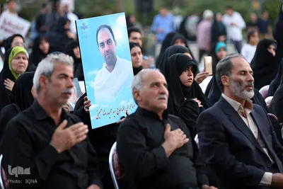 بزرگداشت بين المللي شهداي حج و منا