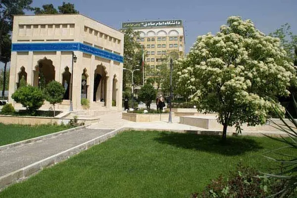 آغاز طرح انس با قرآن در دانشگاه امام صادق(ع) همزمان با ماه رمضان
