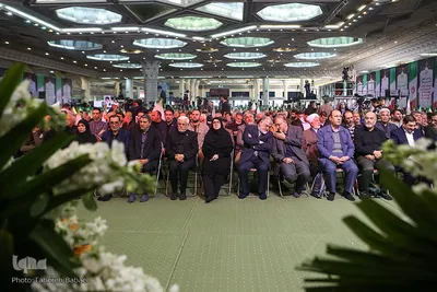 مراسم بزرگداشت اربعین شهدا و جان‌باختگان فتنه صهیونی ـ آمریکایی دی‌ماه ۱۴۰۴
