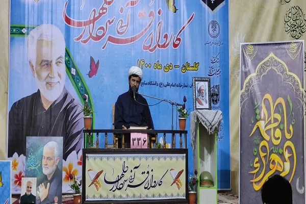 کرسی تلاوت و تفسیر قرآن در گلستان برگزار شد + عکس