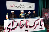 بررسی ابعاد معرفتی و میدانی وعده انتقام در گفتمان مقاومت