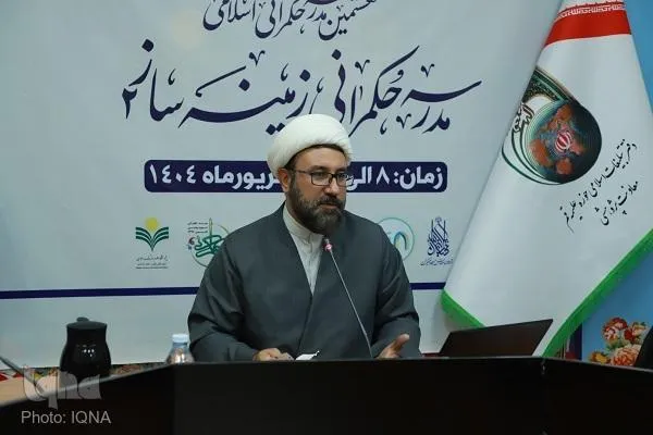 ما موظف به «انتظار فعال» هستیم