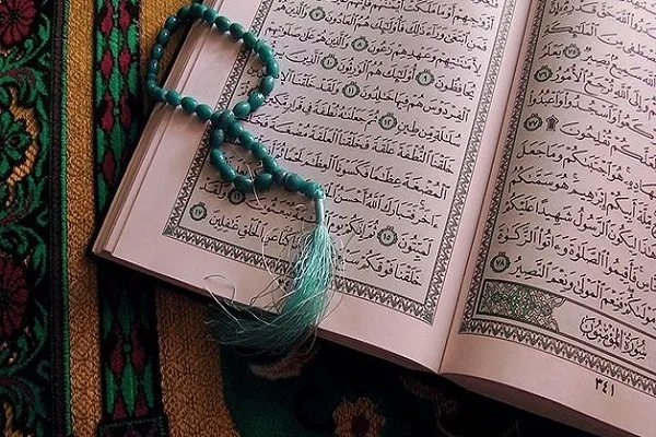 Mısır’da 'Amme yetesaelun' kavramı üzerine ulusal bir yarışma düzenleniyor