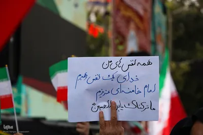 اجتماع بزرگ «یوم الحسین (ع)» در اصفهان