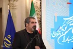 مراسم اختتامیه هفدهمین دوره جشنواره ملی تئاتر کوتاه ارسباران در اهر