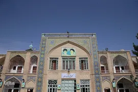 روز قم