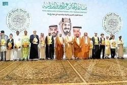 Ang mga Nanalo sa Paligsahan ng Qur’an na Pandaigdigan sa Mekka ay Ginawaran