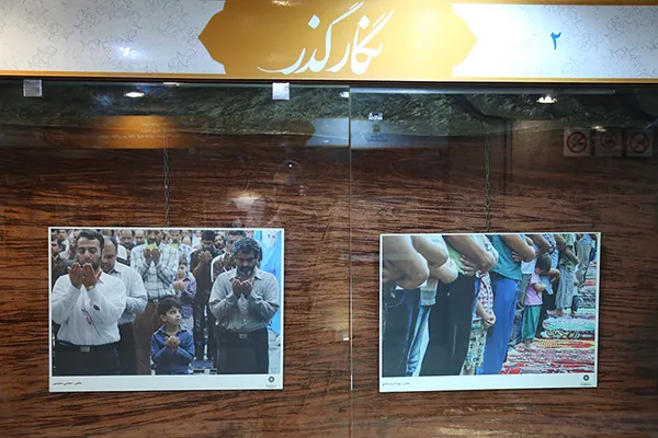 «عید بندگی» در مترو گالری ایستگاه شهید بهشتی(ره)