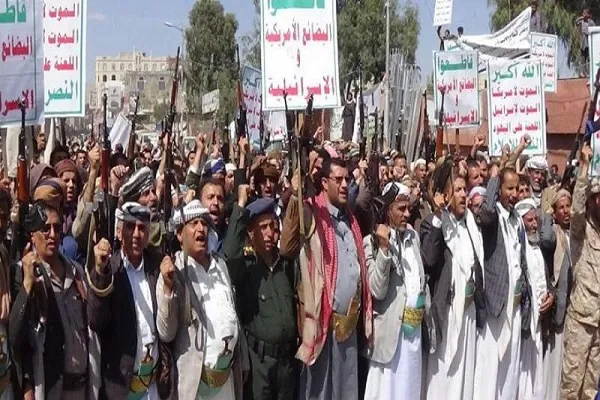 تظاهرات گسترده در صنعاء و الحدیده در محکومیت «تروریسم آمریکایی» + عکس