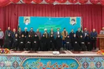 چهل‌و‌سومین مسابقات قرآن دانش‌آموزان شرق اصفهان در نایین