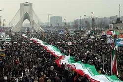 Iraníes conmemoran el 41.º aniversario de la Revolución Islámica