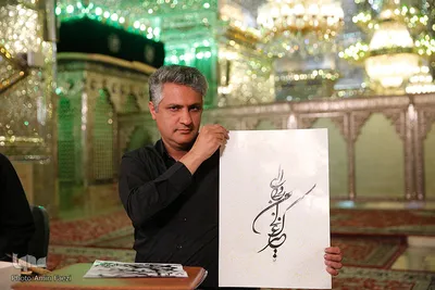 مشق شب قدر در حرم شاهچراغ(ع)