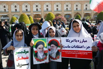راهپیمایی یوم‌الله ۱۳ آبان در اصفهان