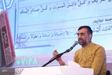 صحیفه سجادیه انسان را به خدا می‌رساند