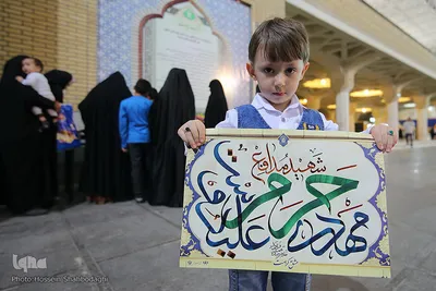 گردهمایی خطاطان برتر کشور در حرم حضرت معصومه(س)