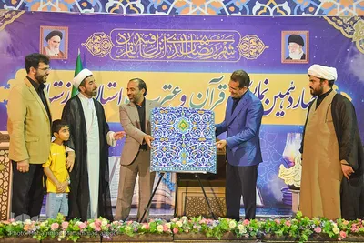 فصل اول مجموعه تلویزیونی «مفاخر» قرآنی خوزستان