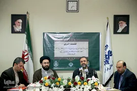 نشست خبری اعلام نتایج دهمین دوره ارزیابی قاریان و حافظان اعزامی به مسابقات بین‌المللی قرآن