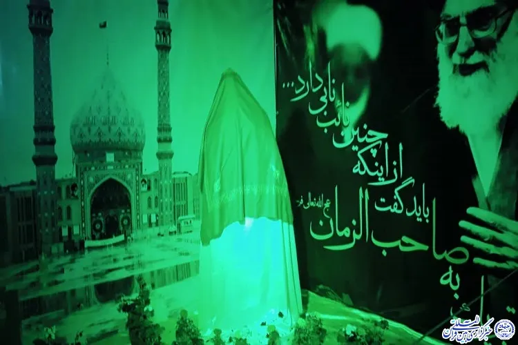سفر به تاریخ؛ از هبوط تا ظهور