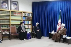 Konferensi Internasional Sayyid al-Syuhada, Hamzah bin Abdul Mutthalib di Qom