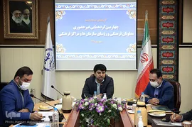 چهارمین گردهمایی معاونین و مدیران فرهنگی جهاد دانشگاهی