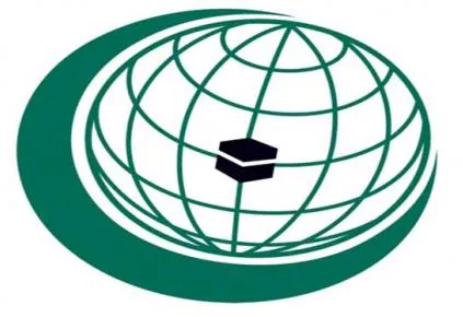 ISESCO İraq və İran zəlzələsi münasibətilə başsağlığı verdi