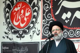 حجت الاسلام ابراهیم رئیسی، تولیت آستان قدس رضوی 