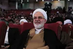 اختتامیه مسابقات سراسری قرآن