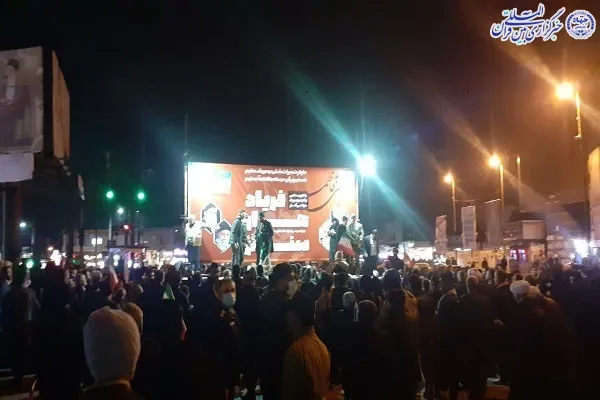 راهپیمایی خانوادگی با عنوان «فریادهزارسنگر» در آمل