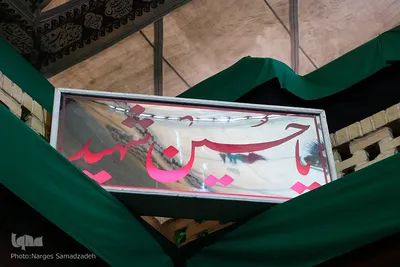 میزبانی ۲۰۰ ساله خانه بنکدار اصفهان از عزاداران حسینی