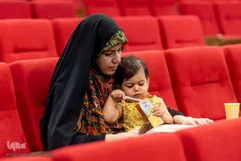مرحله استانی مسابقات سراسری قرآن در البرز‎‎