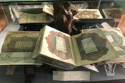 Zentrum für Erhaltung islamischer Artefakte und im Koranmuseum