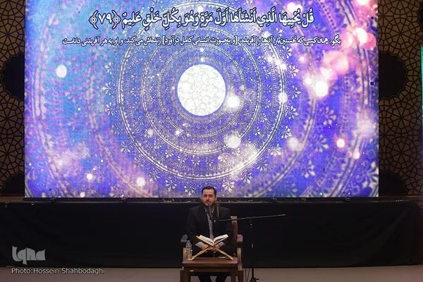 «زین‌الاصوات»؛ در پی حضور طیف وسیع‌تری از قاریان نخبه + صوت