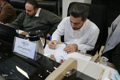 مرحله ستادی جشنواره قرآنی وزارت بهداشت
