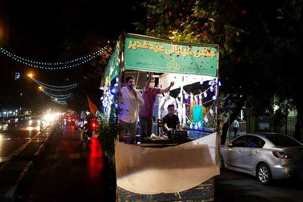 جشن بزرگ خیابانی عید غدیر در کرمانشاه برگزار می‌شود