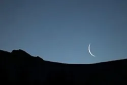 Crescent Moon Not Sighted; Iranians to Mark Eid Al-Fitr on Tuesday