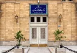 Iran Condemns Latest US Strikes, Vows to Punish Aggressors