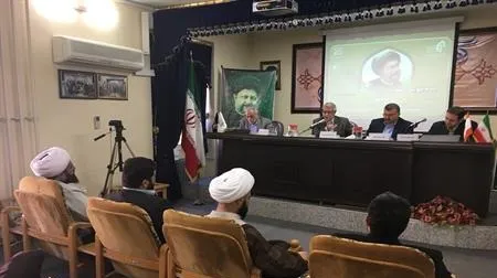 نشست علمی «امام موسی صدر، جنبش محرومان و مطالبه عدالت اجتماعی»