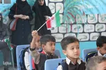 جشن شکوفه‌ها و غنچه‌ها در اراک
