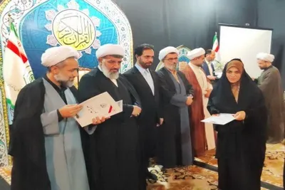 تجلیل از برترینهای چهل و هشتمین دوره  مسابقات قرآن اوقاف مازندران