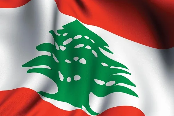 لبنان: تنظيم لقاء بعنوان 