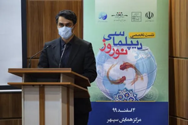 نشست تخصصی «دیپلماسی نوروز» با هدف تقویت همکاری میان کشورهای همسو برگزار شد