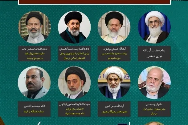 توصیف مسافری که در فیش حقوقی‌اش حتی یک حق مأموریت نداشت