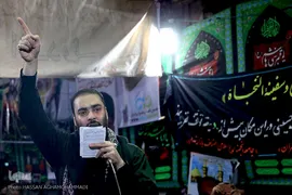 مراسم عزاداری تاسوعای حسینی در بازار تهران