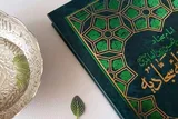 دعای یازدهم صحیفه سجادیه دعای عاقبت به‌خیری است