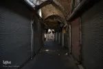 تعطیلی بزرگترین بازار مسقف جهان در عزای حسین‌‌(ع)