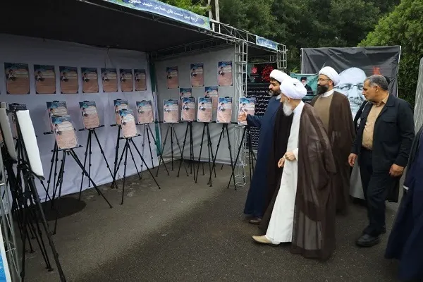 همایش بین‌المللی «شهید جمهور و زمینه‌سازی تحقق تمدن نوین اسلامی ایرانی براساس آموزه‌های قرآنی»