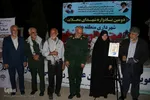 دومین یادواره شهدای محلات محدوده شهرداری منطقه ۷ شیراز