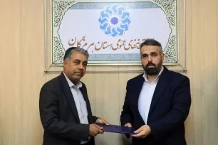 سرپرست اداره‌کل کتابخانه‌های عمومی هرمزگان معرفی شد